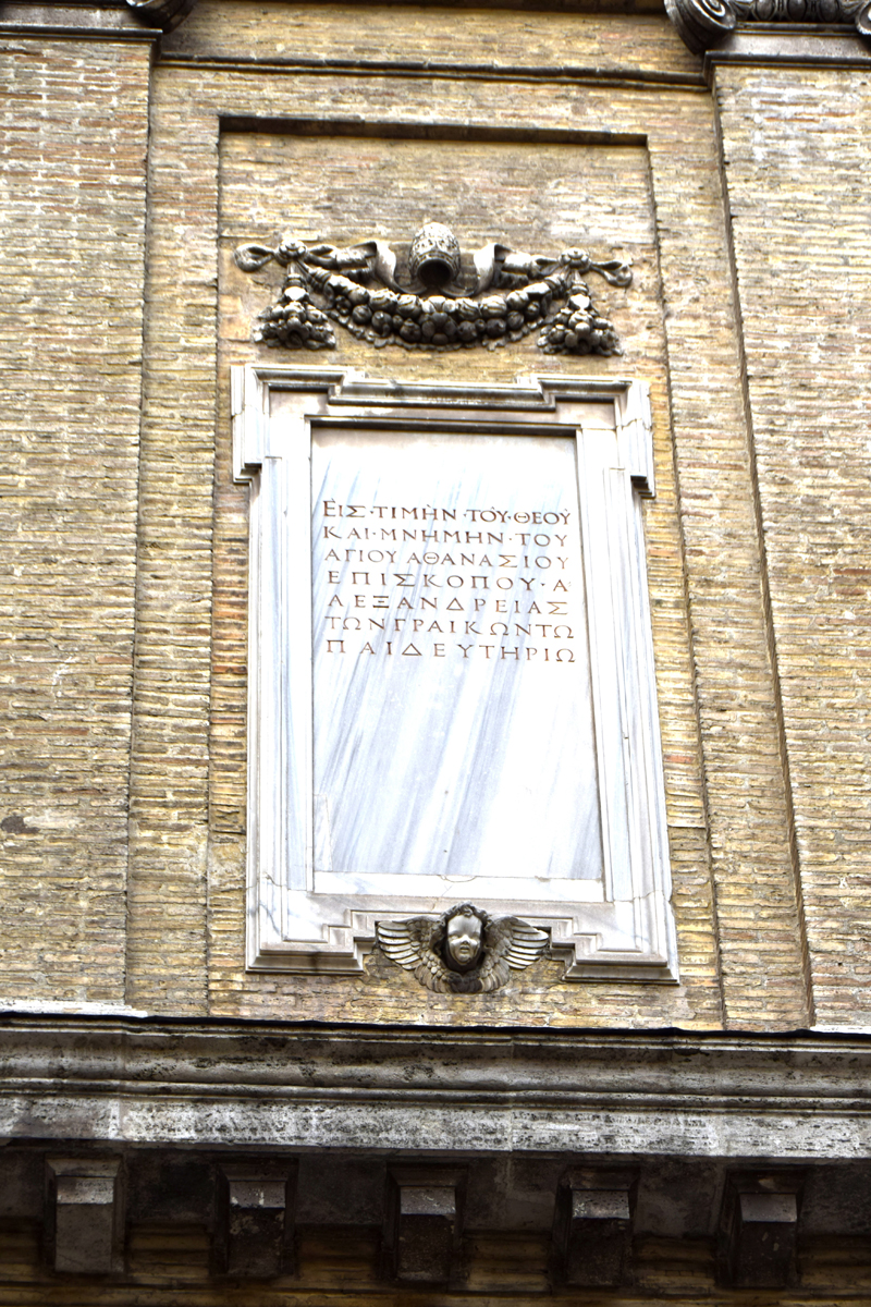 Via_del_Babuino-Chiesa_di_S_Anastasio (7)