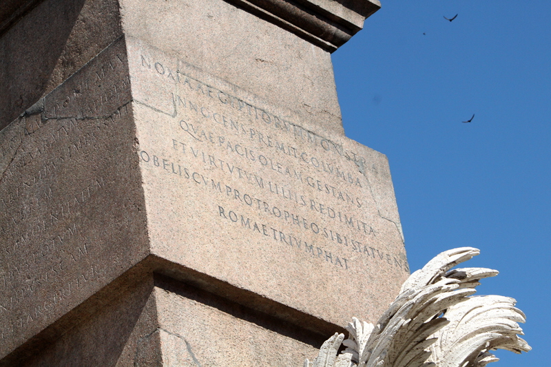 Piazza_Navona-Fontana_dei_4_Fiumi-Obelisco (2)