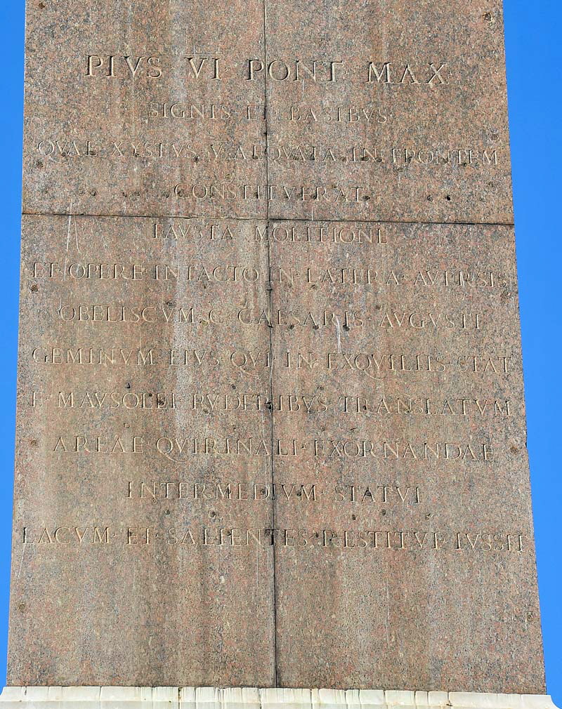 Piazza_del_Quirinale-Obelisco (2)